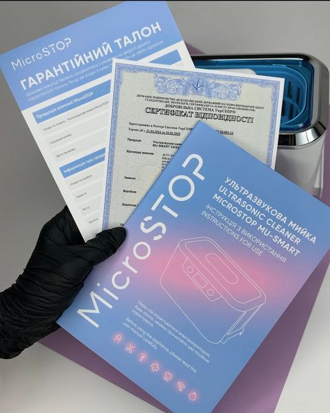 Ультразвукова мийка MicroSTOP MU-SMART 0.8 L (Офіційна гарантія 12 міс.) Ультразвукова мийка MicroSTOP MU-SMART 0.8 L фото