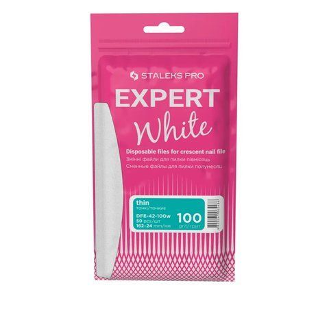 Набір змінних файлів для пилки місяць Сталекс EXPERT 42 (50 шт) (100 grit) Набір змінних файлів для пилки місяць Сталекс EXPERT 42 (50 шт) (100 grit) фото