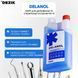 Dezik Delanol , 500 ml фото 1
