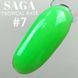 SAGA professional tropical BASE з пензликом 7 (салатовий, неоновий), 9 мл SAGA professional tropical BASE з пензликом 7 (салатовий, неоновий), 9 мл фото 3