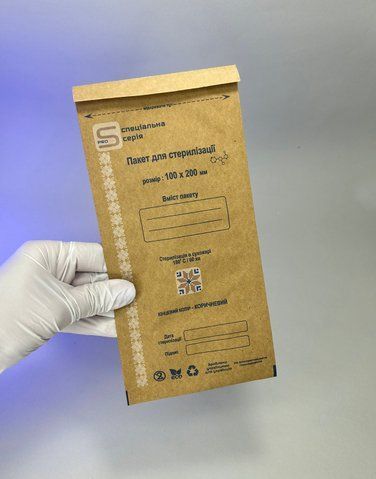 ProSteril Крафт-пакети для повітряної стерилізації 100х200 мм, 100 шт/уп. (Спеціальна серія) ProSteril Крафт-пакети для повітряної стерилізації 100х200 мм, 100 шт/уп. (Спеціальна серія) фото