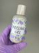 Пілінг-скатка для рук та ніг NailDoza Peeling Gel, 100 мл. New!!! Пілінг-скатка для рук та ніг NailDoza Peeling Gel, 100 мл. фото 2