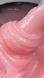 Saga professional Гель для нарощування Acryl Gel №04 13 мл Saga professional Гель для нарощування Acryl Gel №04 13 мл фото 1