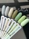 Гель-лак Saga Gel Polish  # 35 (10 ml.) Гель-лак Saga Gel Polish  # 35 (10 ml.) фото 2