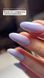 Рідкий гель Saga Professional Liquid Gel 33 бузок 15 мл  Рідкий гель Saga Professional Liquid Gel 33 бузок 15 мл  фото 2