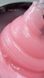 Saga professional Гель для нарощування Acryl Gel №05 13 мл Saga professional Гель для нарощування Acryl Gel №05 13 мл фото 1
