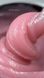 Saga professional Гель для нарощування Acryl Gel №06 13 мл Saga professional Гель для нарощування Acryl Gel №06 13 мл фото 1