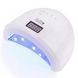 Лампа для манікюру SUN 1S White 48W для полімеризації Лампа для манікюру SUN 1S White 48W для полімеризації фото 1