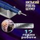 Ручка-мікромотор  STRONG 105L для фрезерів Strong на 35000 об. Ручка-мікромотор STRONG 105L для фрезерів Strong на 35000 об. фото 2