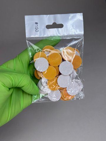 Сменные файлы NailDoza на пенной основе для пододиска 20 мм 150 grit мінні файли NailDoza на пінній основі для пододиска 20 мм 150 grit фото