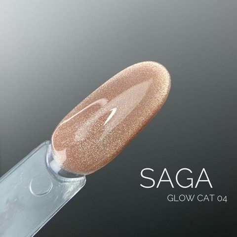 Гель-лак котяче око Saga Glow 04, 10 мл Гель-лак котяче око Saga Glow 04, 10 мл фото