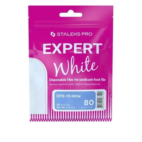 ЗМІННІ ФАЙЛИ БІЛІ ДЛЯ ПЕДИКЮРНОЇ ТЕРКИ 80 ГРИТ STALEKS PRO EXPERT 10 30 ШТ DFE-10-80W ЗМІННІ ФАЙЛИ БІЛІ ДЛЯ ПЕДИКЮРНОЇ ТЕРКИ 80 ГРИТ STALEKS PRO EXPERT 10 30 ШТ DFE-10-80W фото