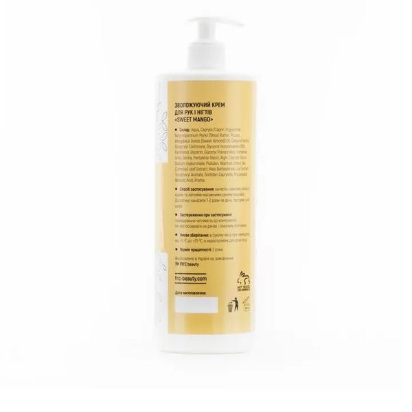 Крем для рук та нігтів зволожуючий FRC 950 мл (Sweet Mango) rem FRC 950 мл (Sweet Mango) фото