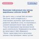 SALU - розм'якшувач кутикули для манікюру і педикюру, 50 мл SALU - розм'якшувач кутикули для манікюру і педикюру, 50 мл фото 2
