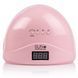 Лампа для манікюру SUN 1S Pink 48W для полімеризації Лампа для манікюру SUN 1S Pink 48W для полімеризації фото 2