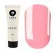 SAGA professional Полігель для нігтів POLY GEL NEW 06, 30 мл SAGA professional Полігель для нігтів POLY GEL NEW 06, 30 мл фото 1