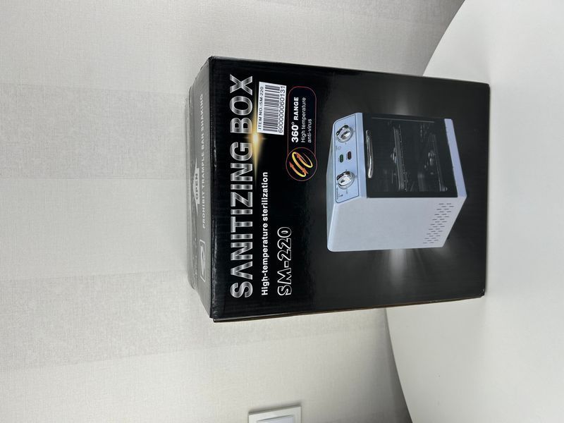 Сухожарова шафа SM-220 WHITE SM-220 WHITE фото