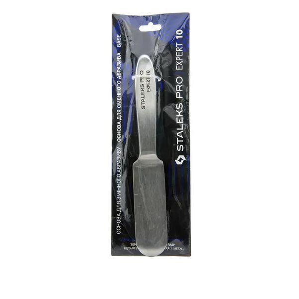 ТЕРТКА-ОСНОВА ДЛЯ СТОП МЕТАЛЕВА STALEKS PRO EXPERT 10 MBE-10 ТЕРТКА-ОСНОВА ДЛЯ СТОП МЕТАЛЕВА STALEKS PRO EXPERT 10 MBE-10 фото