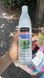 Кислотний пілінг для педикюру Naomi Callus Remover Lime & MINT 500 мл фото 1