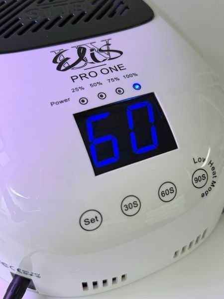 Elis UV PRO ONE 2026 зеркальная лампа для маникюра UV/LED белая с дисплеем Elis UV PRO ONE  2026 дзеркальна лампа для манікюру UV/LED біла з дисплеєм фото