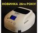 Elis UV PRO ONE 2026 зеркальная лампа для маникюра UV/LED белая с дисплеем Elis UV PRO ONE  2026 дзеркальна лампа для манікюру UV/LED біла з дисплеєм фото 1