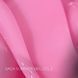 Гель для нарощування SAGA Professional Builder Gel Veil Summer ніжно-рожевий №02 15 мл Гель для нарощування SAGA Professional Builder Gel Veil Summer ніжно-рожевий №02 15 мл фото 2