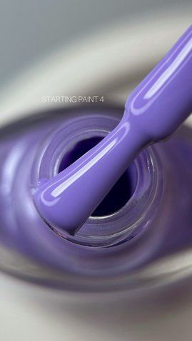 Saga professional Лак для стемпінгу Stamping 8 мл №04 бузковий Saga professional Лак для стемпінгу Stamping 8 мл №04 бузковий фото