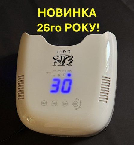 ELIS UV Light 2026 зеркальная лампа для маникюра UV/LED белая ELIS UV Light 2026 дзеркальна лампа для манікюру UV/LED біла фото