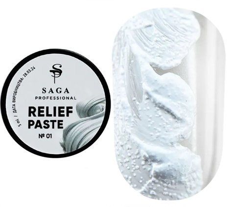 SAGA professional Паста без липкого шару Relief paste 01, 5 гр SAGA professional Паста без липкого шару Relief paste 01, 5 гр фото