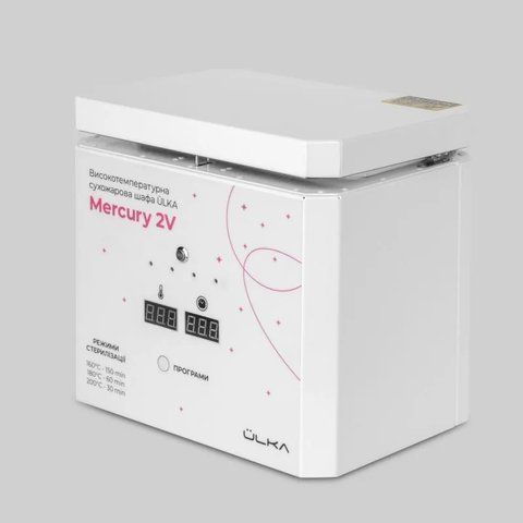&Uuml;LKA Сухожар Mercury 2V  на 3 крафт-пакети (гарантія 24 міс.) &Uuml;LKA Сухожар Mercury 2V (гарантія 24 місяців) фото