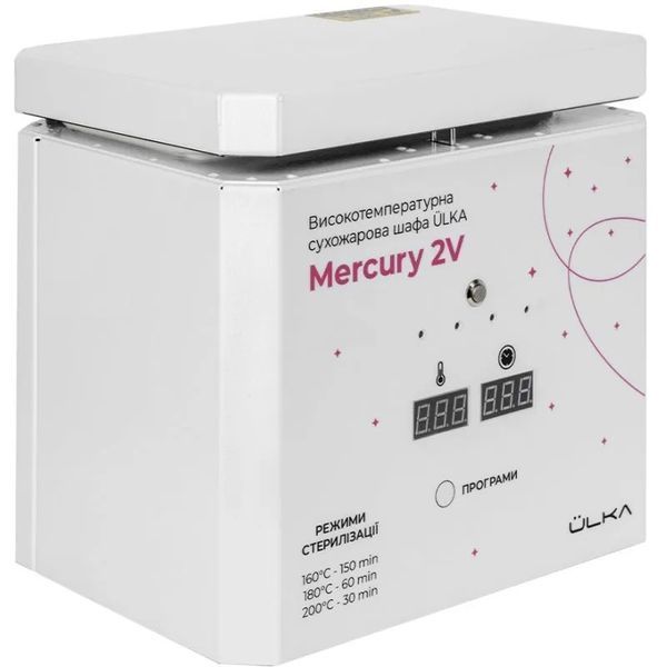 &Uuml;LKA Сухожар Mercury 2V (гарантія 24 місяців) фото