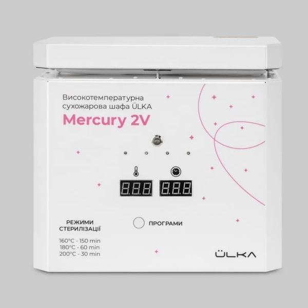 &Uuml;LKA Сухожар Mercury 2V (гарантія 24 місяців) фото
