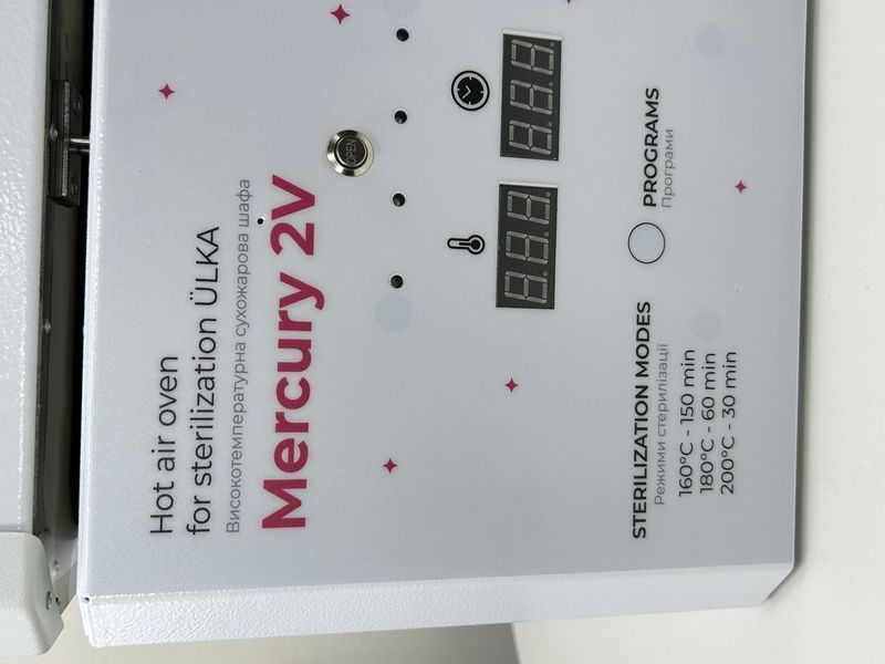 &Uuml;LKA Сухожар Mercury 2V (гарантія 24 місяців) фото