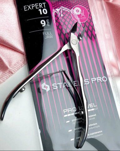 STALEKS  PRO EXPERT 10/9 MM КУСАЧКИ ПРОФЕСІЙНІ ДЛЯ ШКІРИ STALEKS  PRO EXPERT 10/9 MM фото