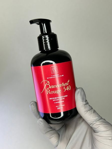 Крем для рук и ногтей NailDoza "Baccara Rouge 540" (парфюмированный) 200 мл Крем для рук та нігтів NailDoza "Baccara Rouge 540" (парфумований) 200 мл фото