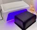 Лампа-підлокітник для нігтів LED/UV, L-1005, 120W Global Fashion, з подушкою-підлокітником, white Лампа для нігтів LED/UV, L-1005, 120W Global Fashion, з подушкою-підлокітником, white фото 6