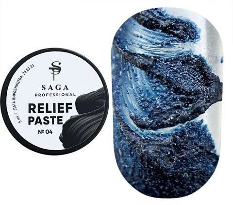 SAGA professional Паста без липкого шару Relief paste 04, 5 гр SAGA professional Паста без липкого шару Relief paste 04, 5 гр фото