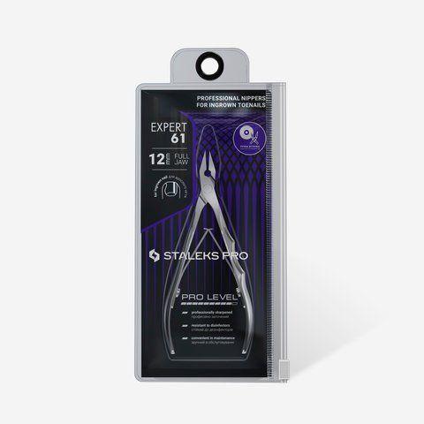 STALEKS  PRO EXPERT 61/12 MM КУСАЧКИ ПРОФЕСІЙНІ ДЛЯ НІГТЯ   PRO EXPERT 61 NE-61-12  фото