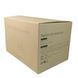 Ультразвукова мийка Skymen JP-890 (35W/600 ml) фото 12