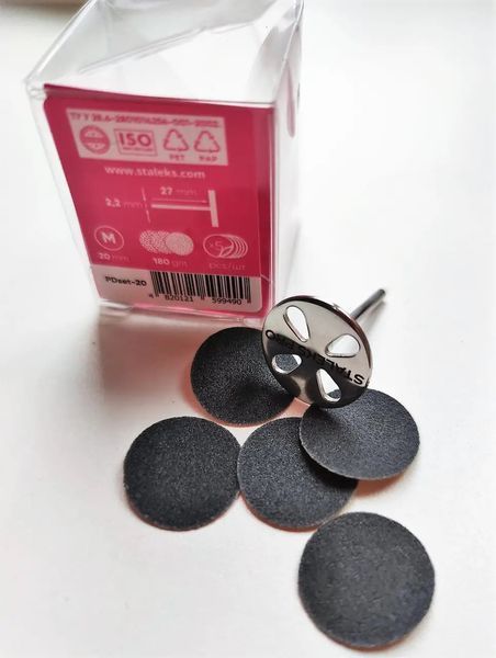 ДИСК ПЕДИКЮРНЫЙ PODODISC STALEKS PRO M В КОМПЛЕКТЕ СО СМЕННЫМ ФАЙЛОМ 180 ГРИТ 5 ШТ (20 ММ) Диск педикюрний подовжений Сталекс PODODISC EXPERT M зі змінним файлом 180 grit 5 шт (20 мм) фото