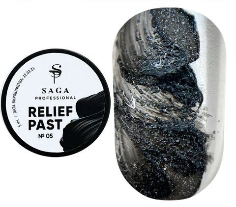 SAGA professional Паста без липкого шару Relief paste 05, 5 гр SAGA professional Паста без липкого шару Relief paste 05, 5 гр фото