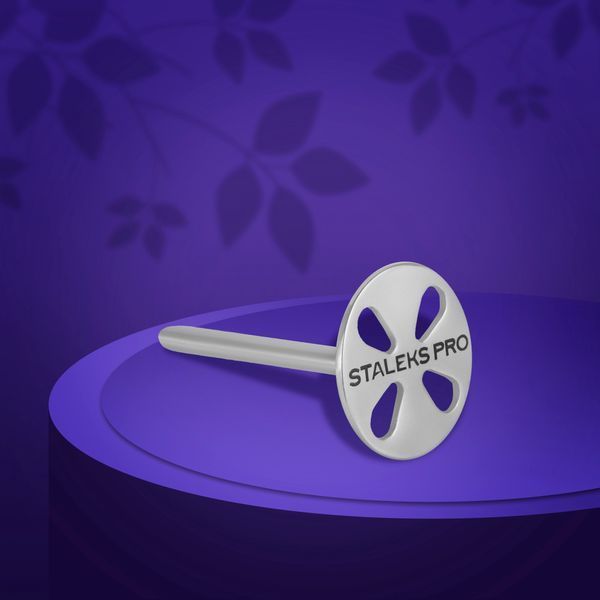 Диск педикюрний подовжений Сталекс PODODISC EXPERT M зі змінним файлом 180 grit 5 шт (20 мм) фото