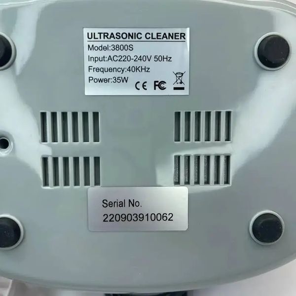 Ультразвукова мийка Ultrasonic cleaner Skymen JP-3800S 600 мл, 50W  фото
