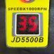 Фрезер для манікюру та педикюру Electric Drill JSDA 5500 B з дисплеєм (35000 обертів , 85W) оригінал! jsda5500b фото 4