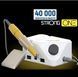 Фрезер для манікюру та педикюру STRONG B350 40 000 обертів 65W фото 1