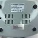 Ультразвукова мийка Ultrasonic cleaner Skymen JP-3800S 600 мл, 50W  фото 4