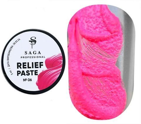 SAGA professional Паста без липкого шару Relief paste 06, 5 гр SAGA professional Паста без липкого шару Relief paste 06, 5 гр фото