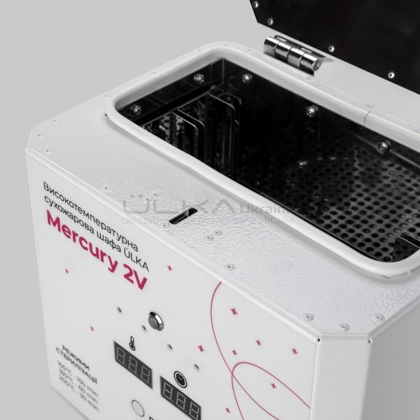 Сухожар ULKA Mercury 2V на 3 крафт-пакети Сухожар ULKA Mercury 2V фото