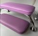 Підставка для манікюру на хромованих ніжках Lavender Total Beauty (Новий колір!) Підставка для манікюру на хромованих ніжках Lavender Total Beauty (Новий колір!) фото 3
