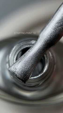 Saga professional Лак для стемпінгу Stamping 8 мл №10 срібло Saga professional Лак для стемпінгу Stamping 8 мл №10 срібло фото